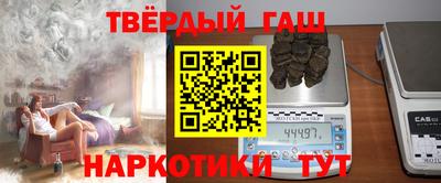 бутик Апрелевка