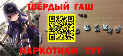 прущая мука Камышлов