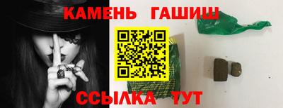 бутик Апрелевка