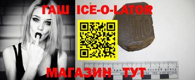 прущие грибы Балашиха