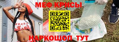 бутик Апрелевка