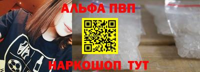 прущая мука Камышлов