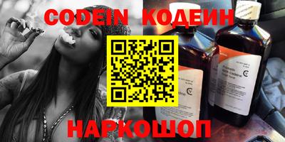 PSILOCYBIN Кандалакша