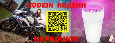 PSILOCYBIN Кандалакша