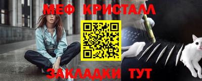 PSILOCYBIN Кандалакша