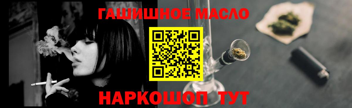 Дистиллят ТГК Wax Нефтекумск